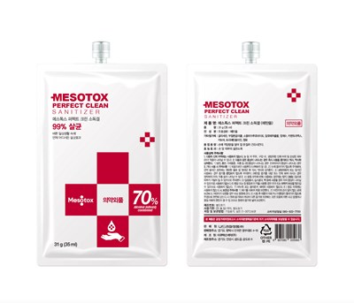 D (01. Mesotox Perfect Clean Sanitizer (35ml))